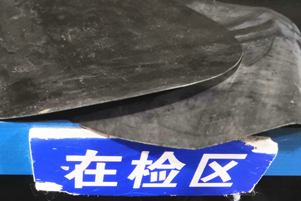 HDPE土工膜檢測