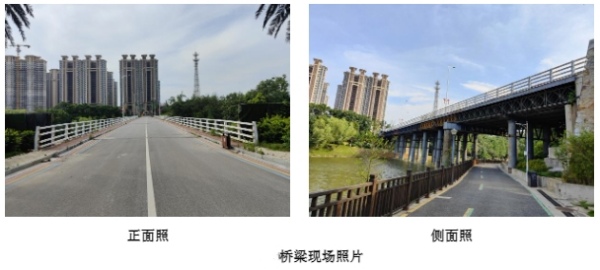 鋼便橋現(xiàn)場(chǎng)檢測(cè)